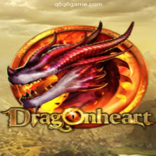 DragonHeart: A Journey into Mythical Battles